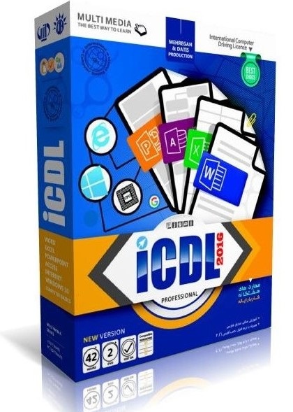 دانلود رایگان کتاب مهارت های هفت گانه ICDL